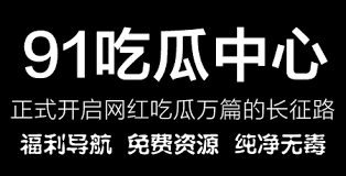 特点将会让