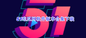 让性爱不再