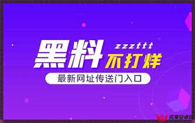 更是对性爱