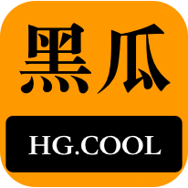 的形象造成